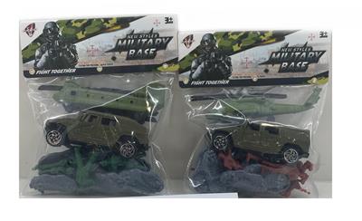 Militarytoys&Policeset - OBL10071652