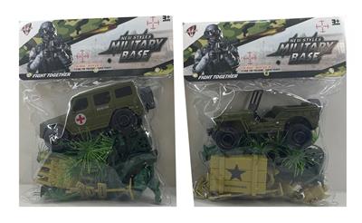 Militarytoys&Policeset - OBL10071657
