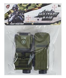 Militarytoys&Policeset - OBL10071658
