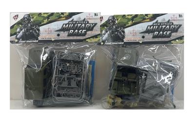 Militarytoys&Policeset - OBL10071664