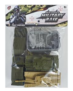 Militarytoys&Policeset - OBL10071672