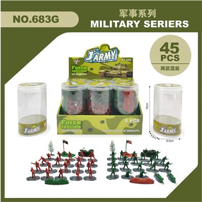 Militarytoys&Policeset - OBL10071676