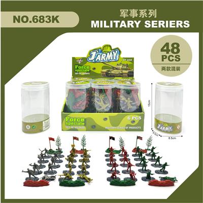Militarytoys&Policeset - OBL10071677