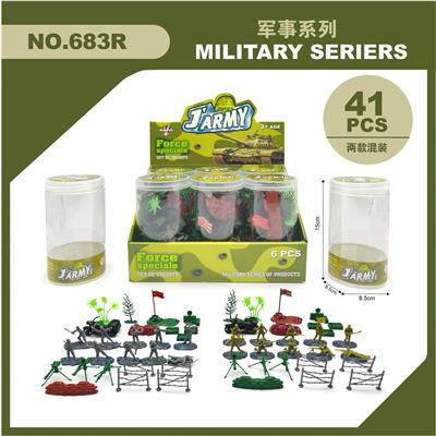 Militarytoys&Policeset - OBL10071678