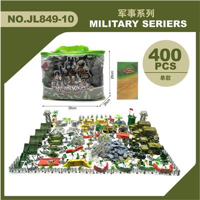 Militarytoys&Policeset - OBL10071679