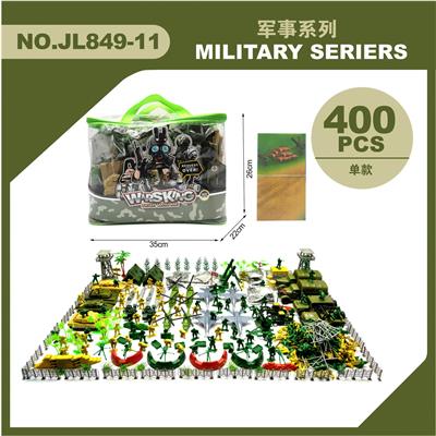 Militarytoys&Policeset - OBL10071680