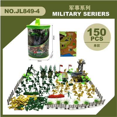 Militarytoys&Policeset - OBL10071681