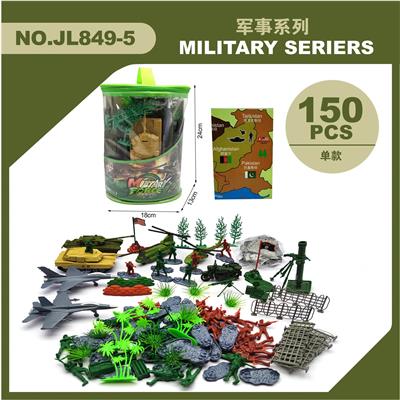 Militarytoys&Policeset - OBL10071682