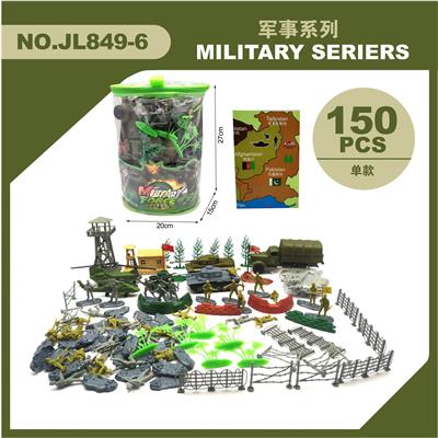 Militarytoys&Policeset - OBL10071683