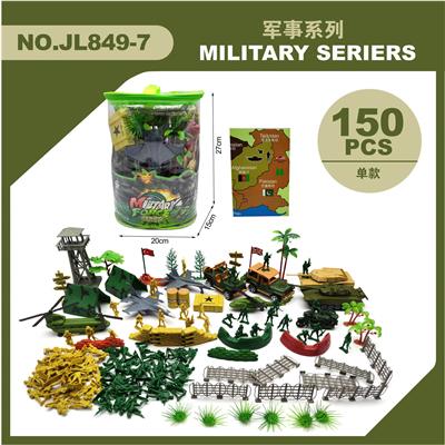 Militarytoys&Policeset - OBL10071684