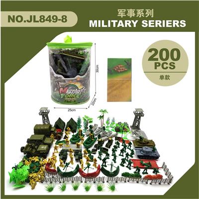 Militarytoys&Policeset - OBL10071685
