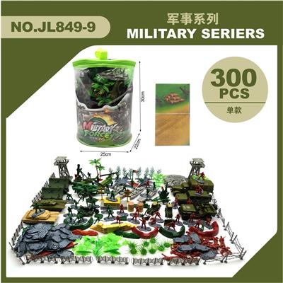 Militarytoys&Policeset - OBL10071686