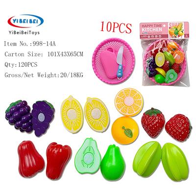 FOOD SET - OBL10072262