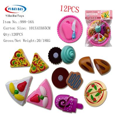 FOOD SET - OBL10072266