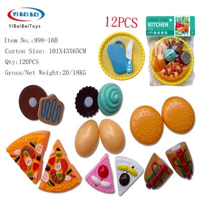 FOOD SET - OBL10072267