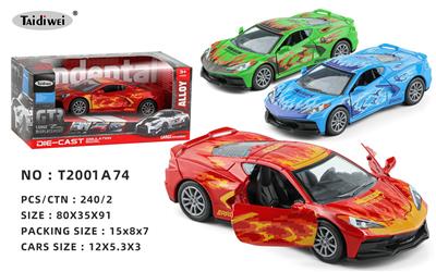 Die-cast toys - OBL10072287