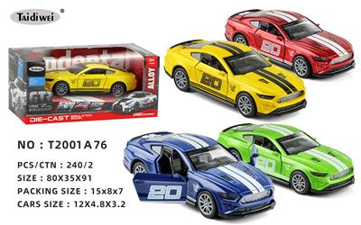 Die-cast toys - OBL10072288