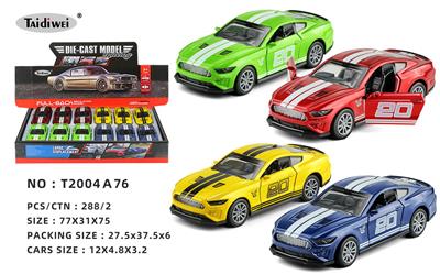 Die-cast toys - OBL10072294
