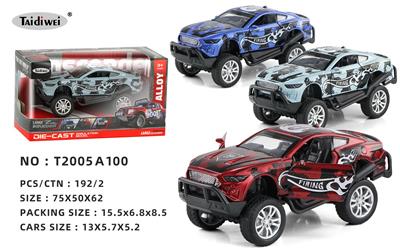 Die-cast toys - OBL10072295