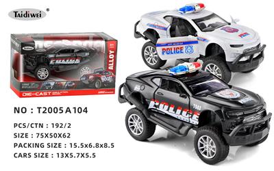 Die-cast toys - OBL10072297