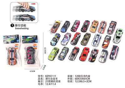 Die-cast toys - OBL10072301