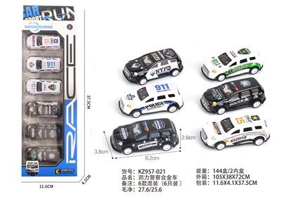 Die-cast toys - OBL10072317