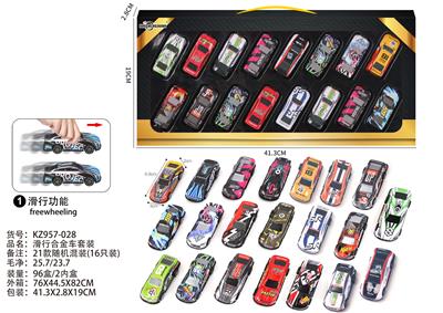 Die-cast toys - OBL10072324