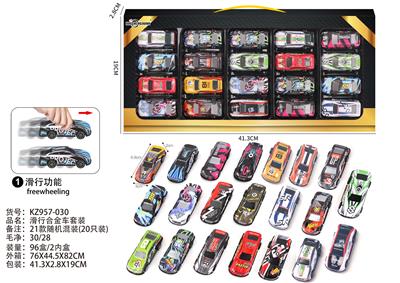 Die-cast toys - OBL10072326