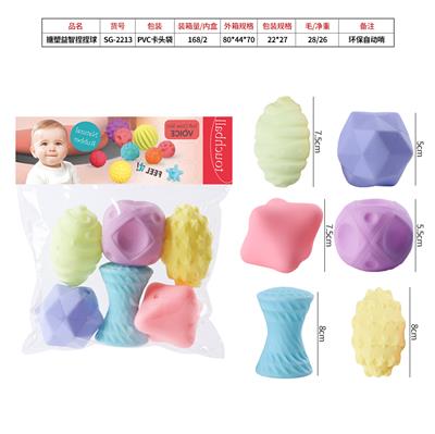 Slush / Ruanjiao Series - OBL10072551