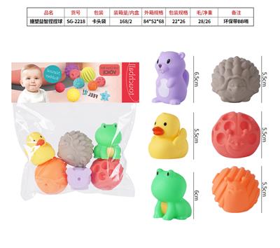 Slush / Ruanjiao Series - OBL10072556