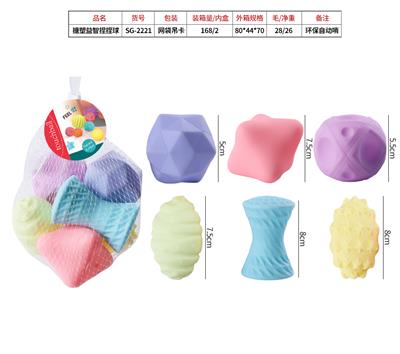 Slush / Ruanjiao Series - OBL10072557