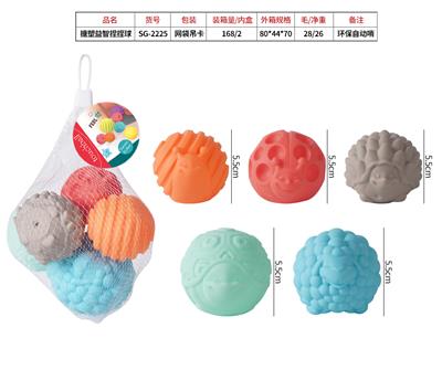 Slush / Ruanjiao Series - OBL10072561