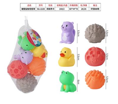 Slush / Ruanjiao Series - OBL10072564