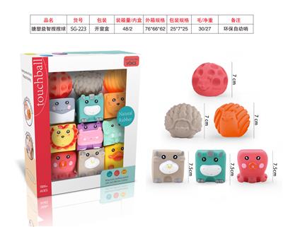 Slush / Ruanjiao Series - OBL10072566