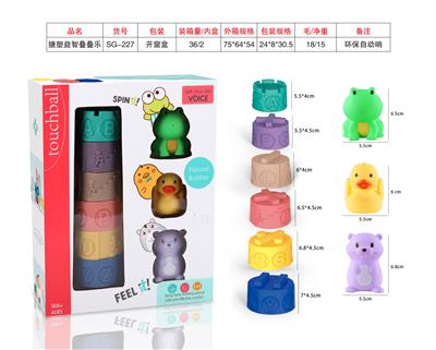 Slush / Ruanjiao Series - OBL10072568