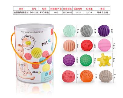 Slush / Ruanjiao Series - OBL10072569