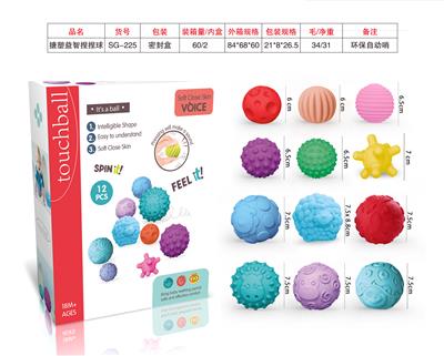 Slush / Ruanjiao Series - OBL10072570