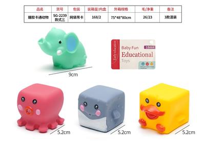 Slush / Ruanjiao Series - OBL10072574