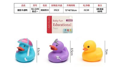 Slush / Ruanjiao Series - OBL10072581