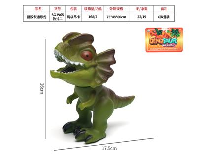 Slush / Ruanjiao Series - OBL10072593