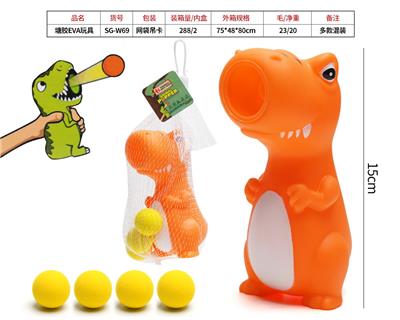 Slush / Ruanjiao Series - OBL10072601