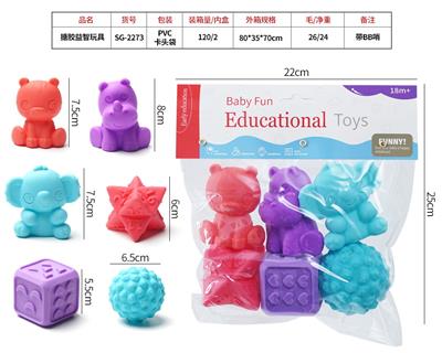 Slush / Ruanjiao Series - OBL10072614