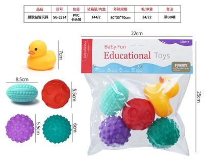 Slush / Ruanjiao Series - OBL10072615