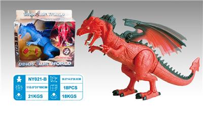 Remote control animal - OBL10072651