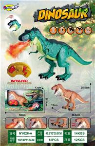 Remote control animal - OBL10072654