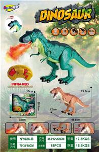 Remote control animal - OBL10072655