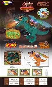 Remote control animal - OBL10072679