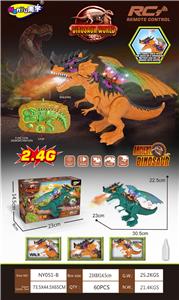 Remote control animal - OBL10072680