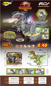 Remote control animal - OBL10072687