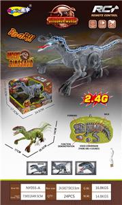 Remote control animal - OBL10072693